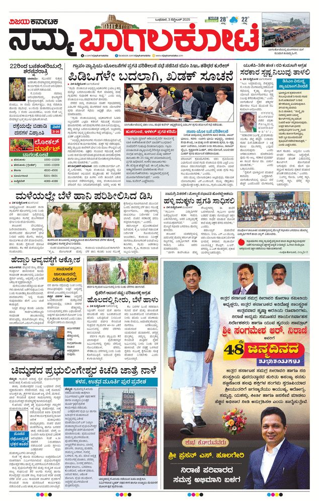 paper-img