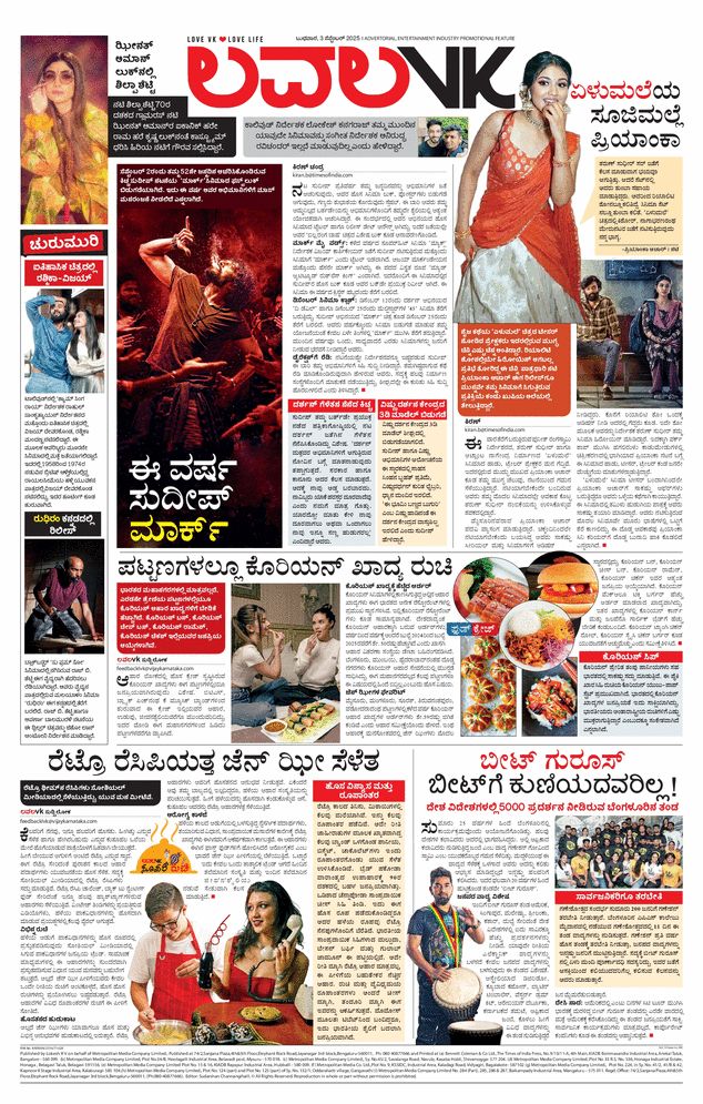 paper-img