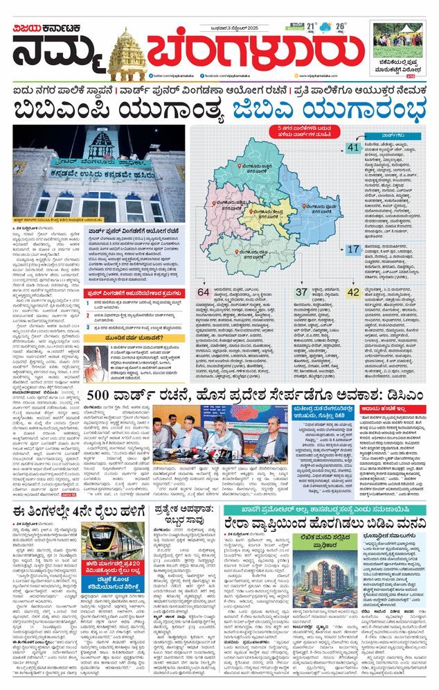 paper-img