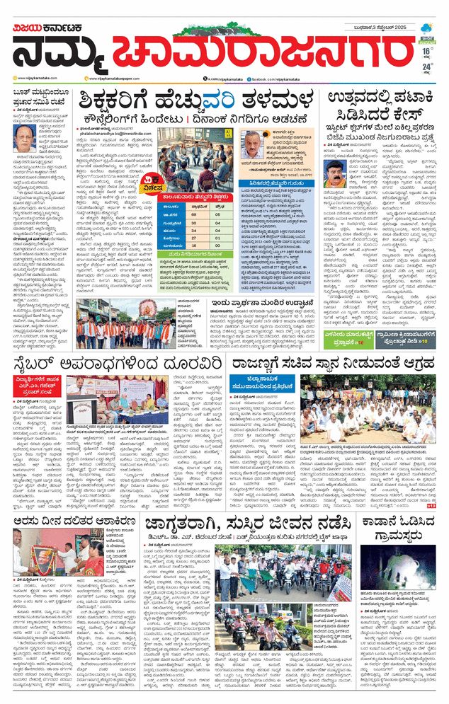 paper-img