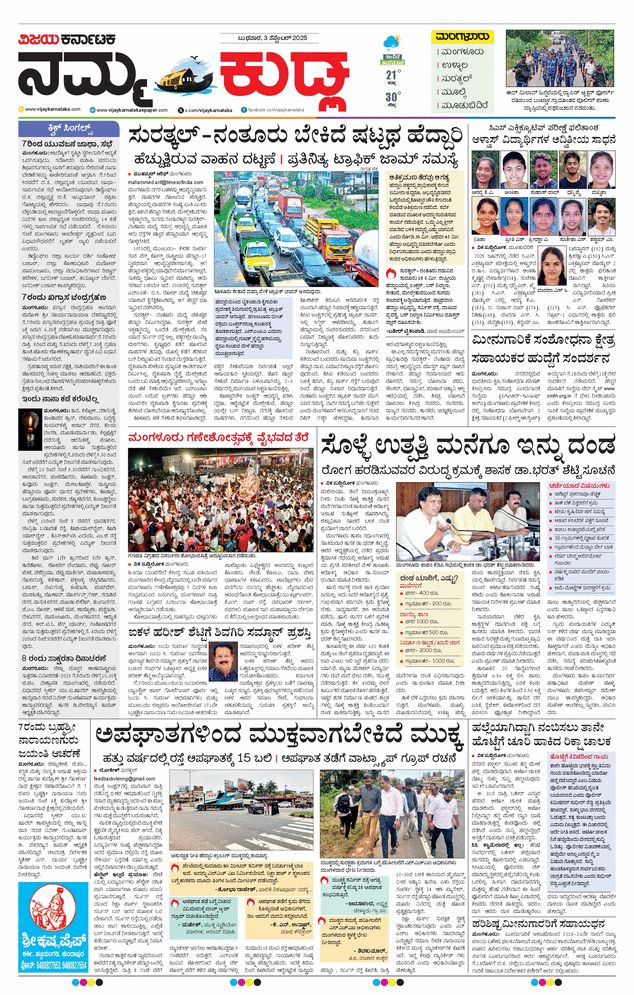 paper-img