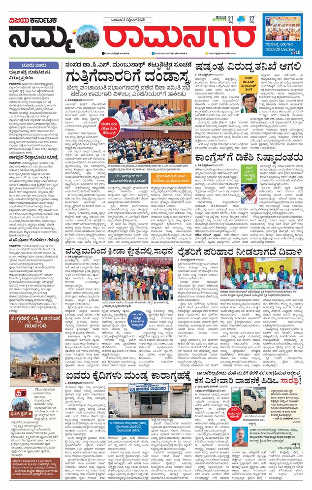 paper-img