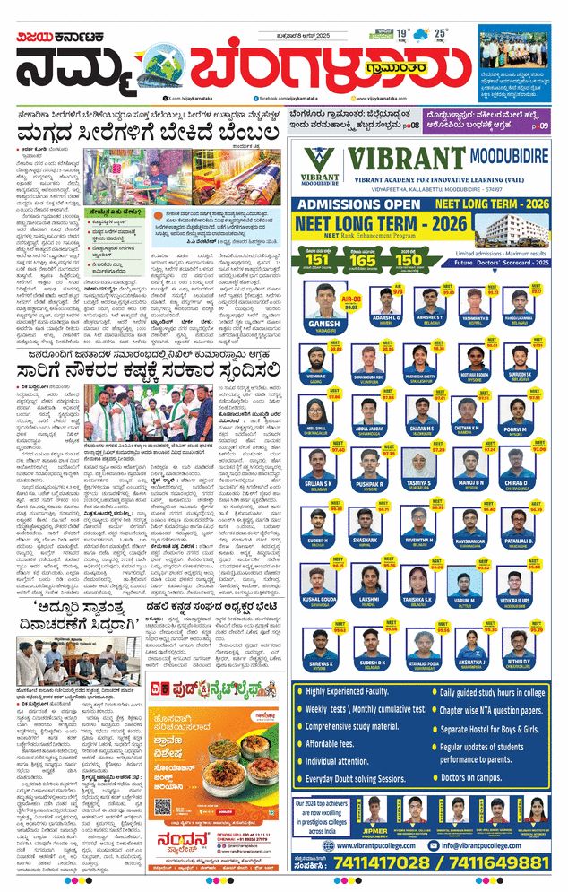 paper-img