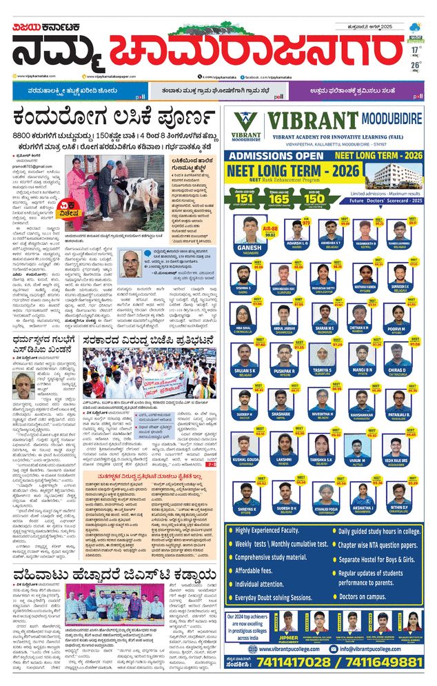 paper-img
