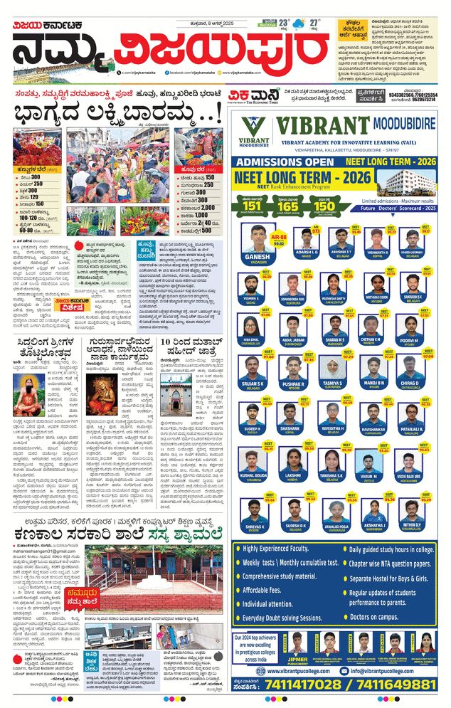 paper-img