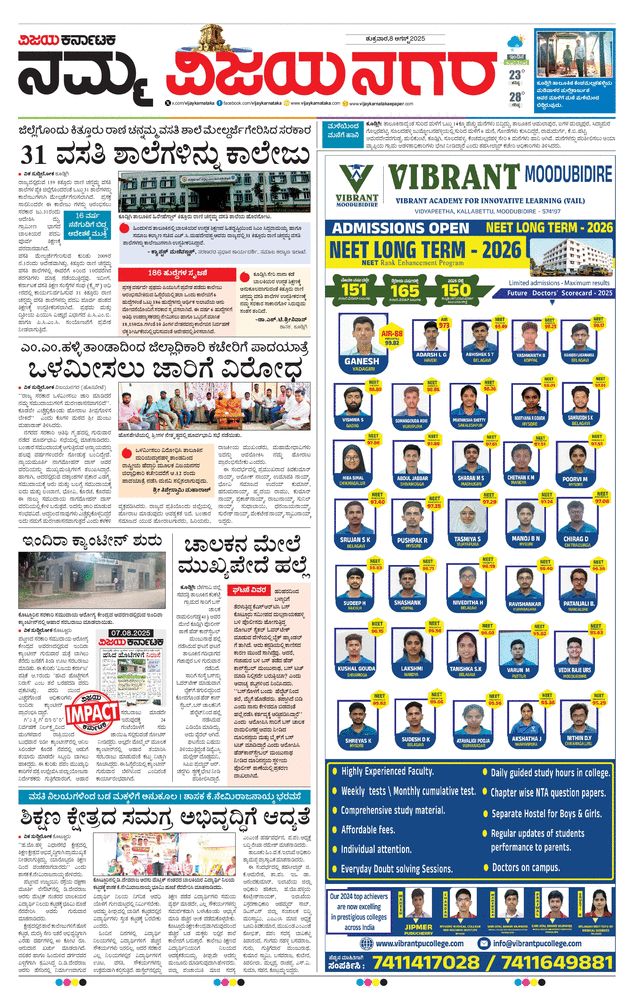 paper-img