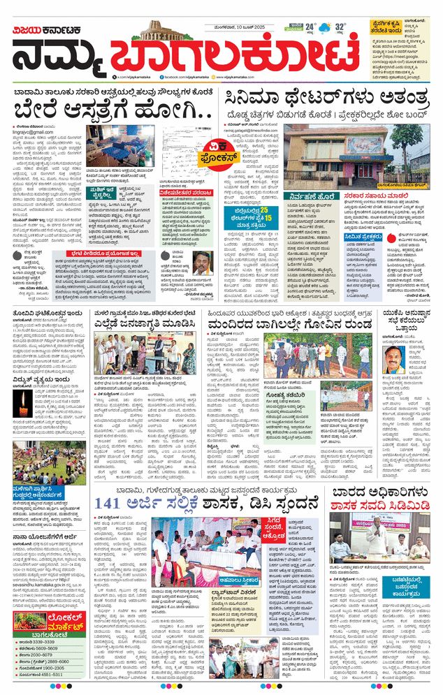 paper-img