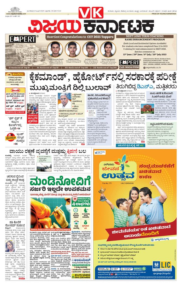 paper-img