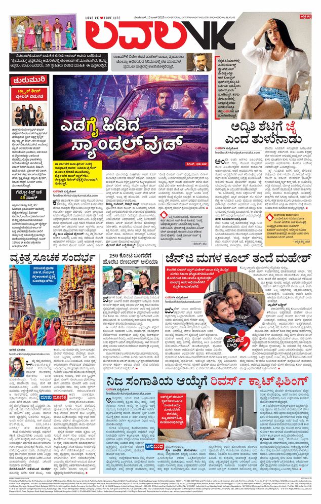 paper-img
