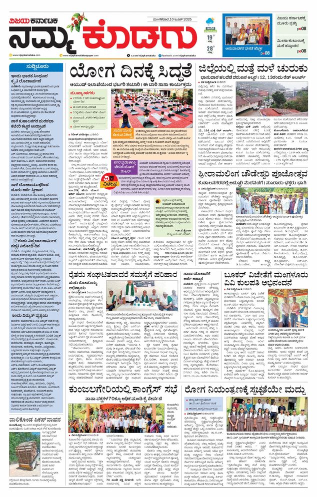 paper-img