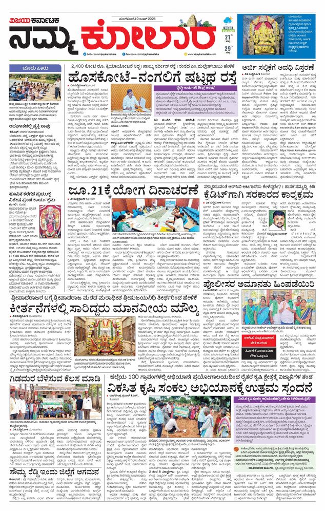 paper-img
