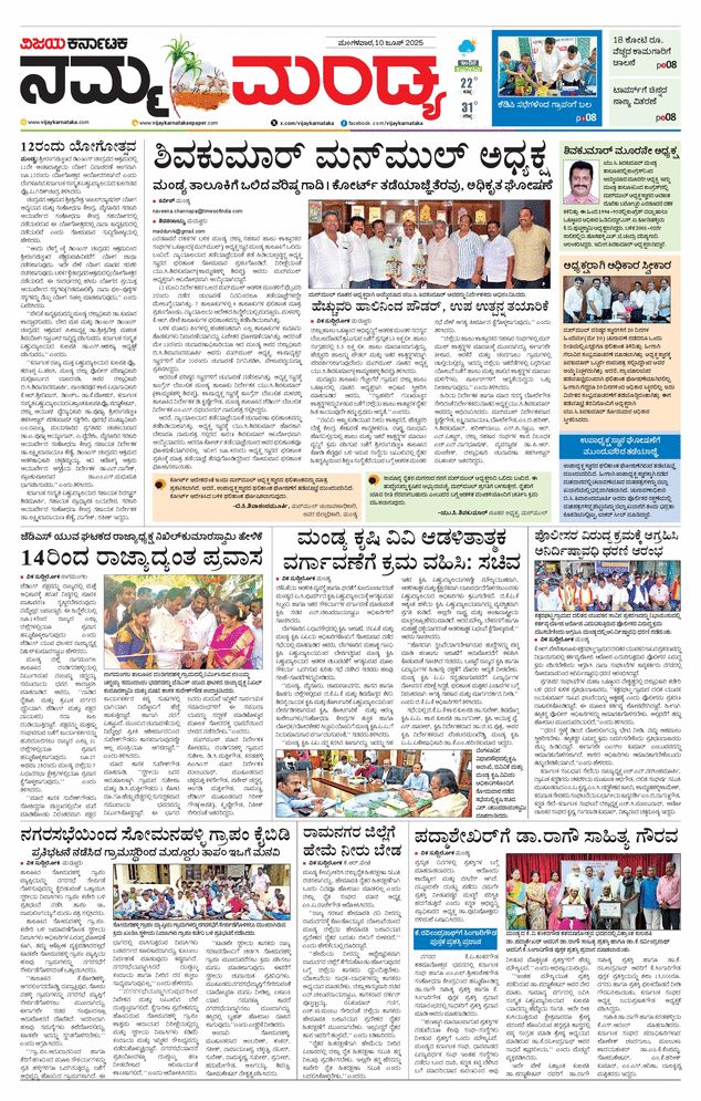 paper-img