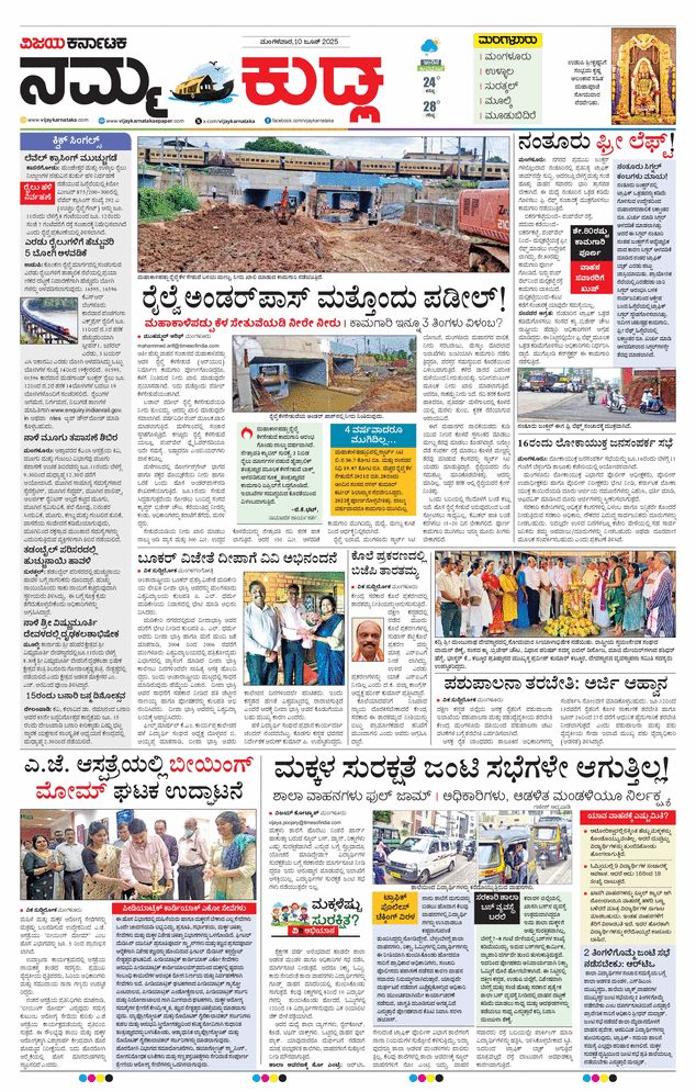 paper-img