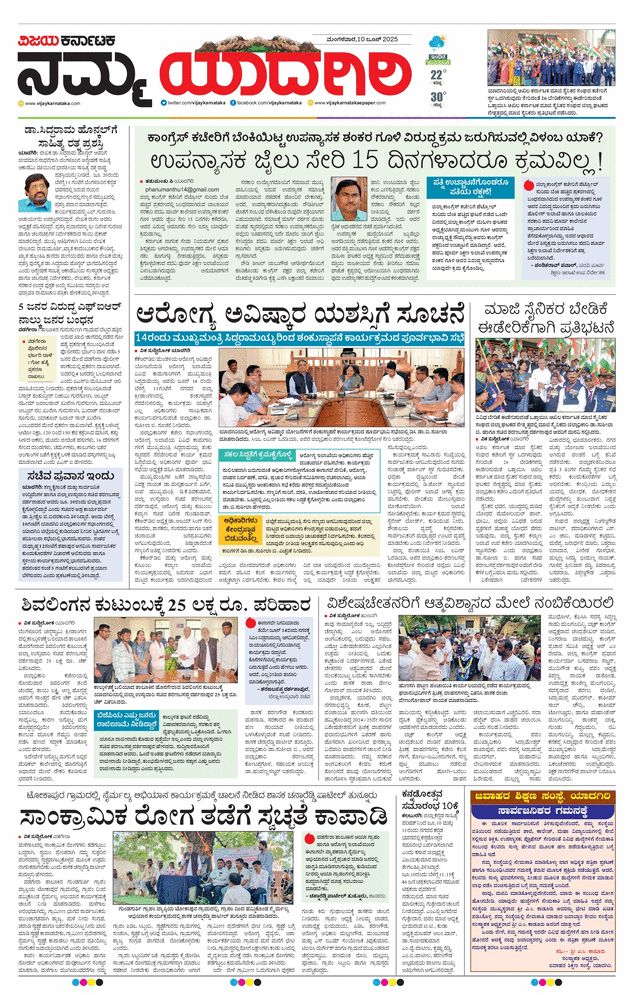 paper-img
