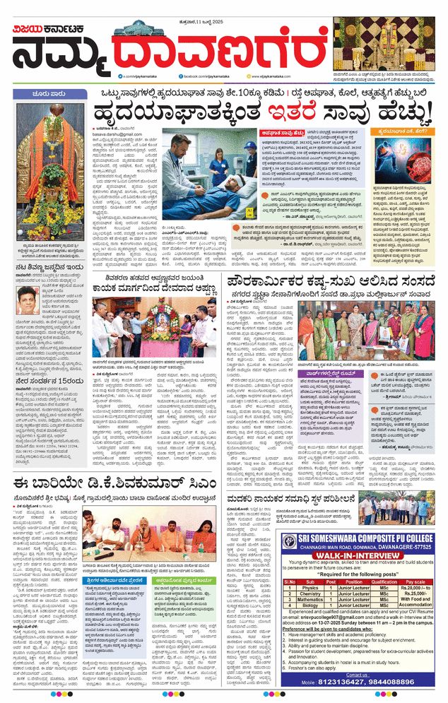 paper-img