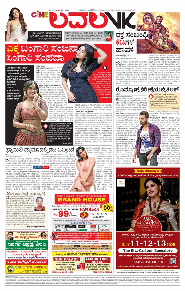 paper-img