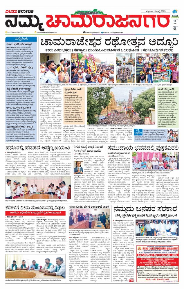 paper-img