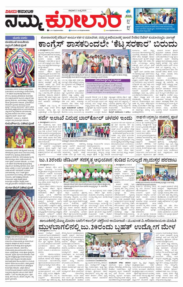 paper-img
