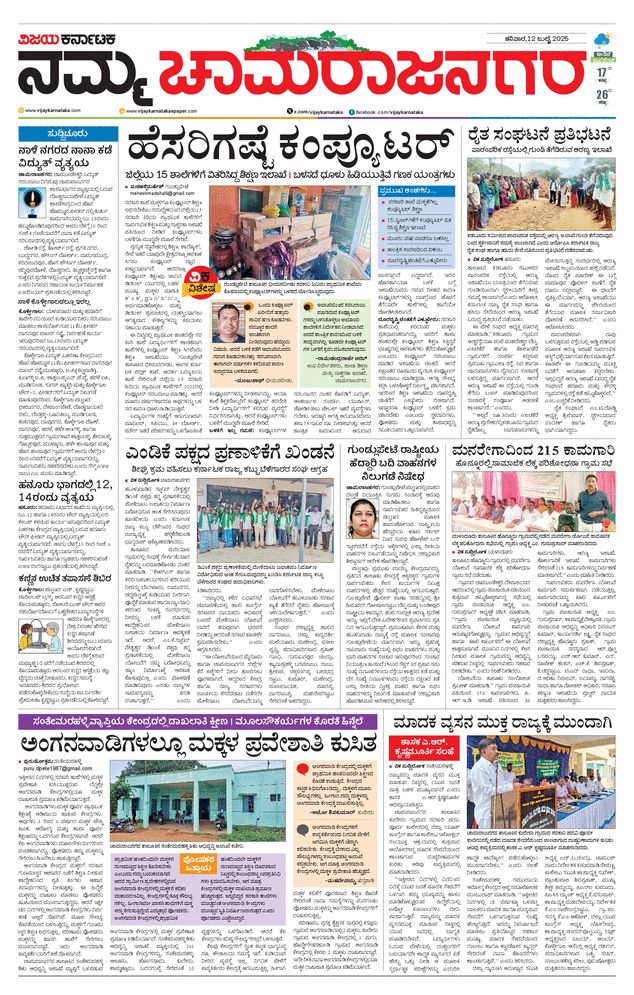 paper-img