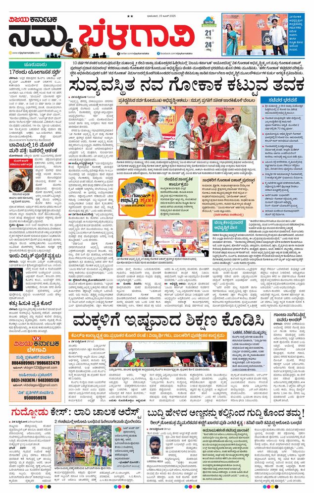 paper-img
