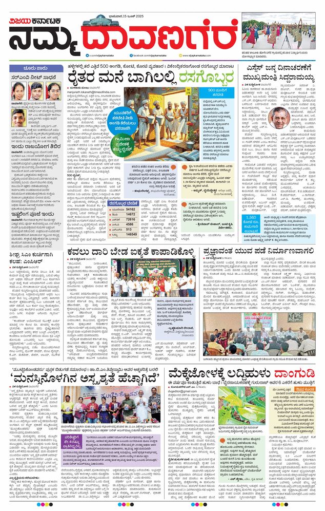paper-img