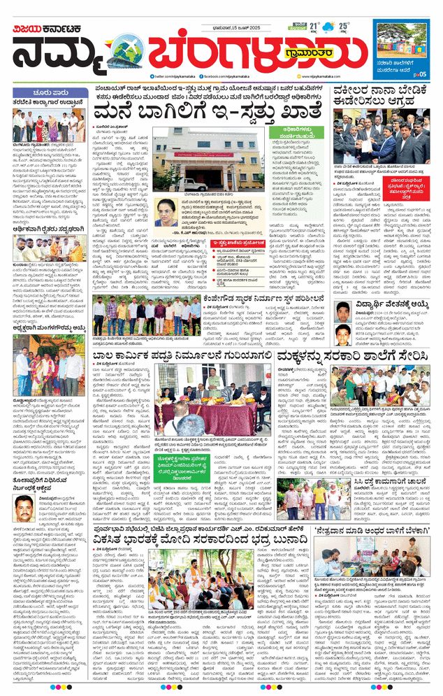 paper-img