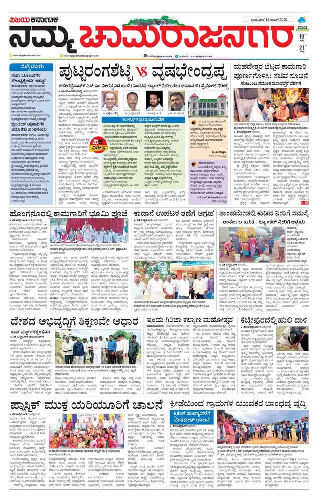 paper-img
