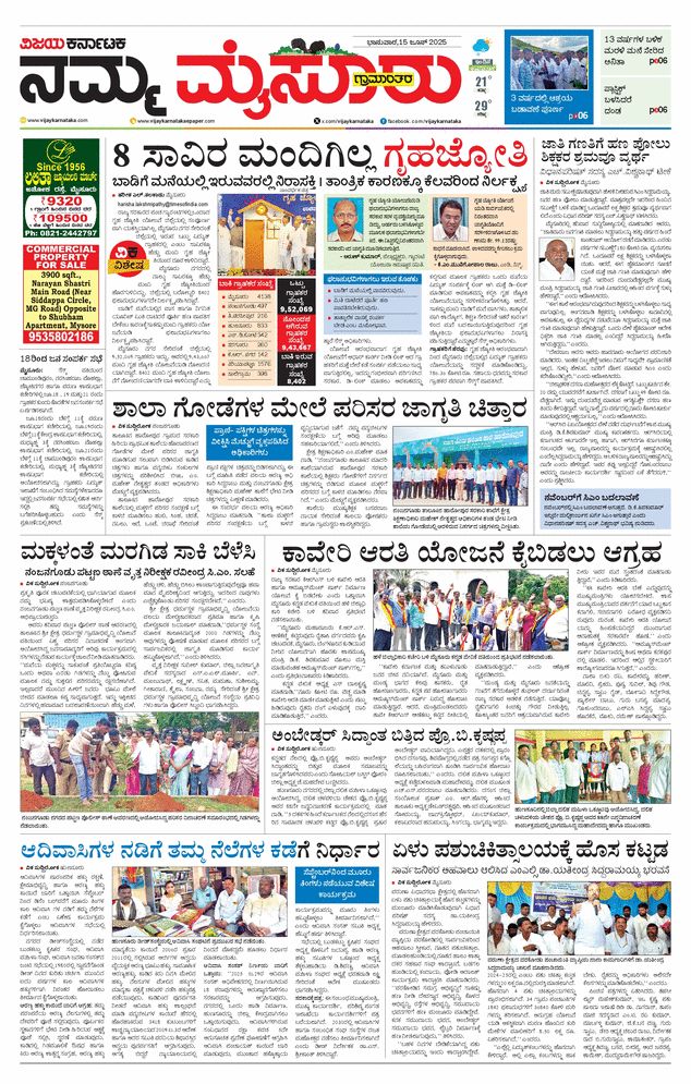 paper-img