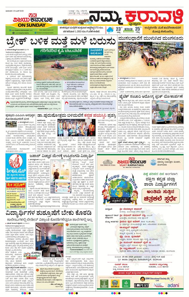paper-img