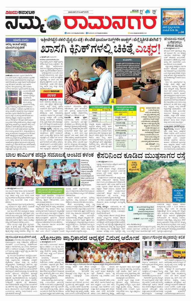 paper-img