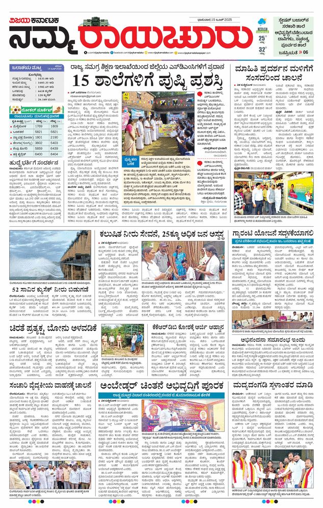paper-img