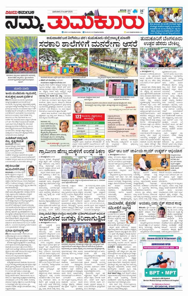 paper-img