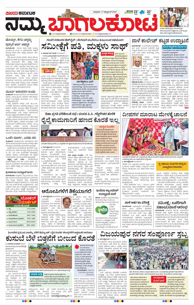 paper-img