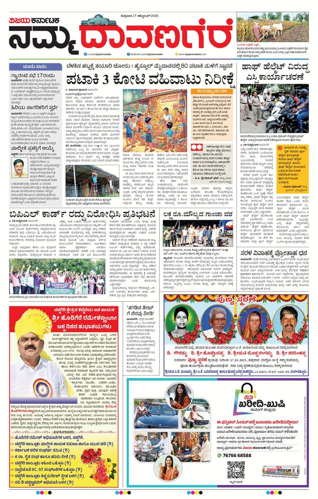 paper-img