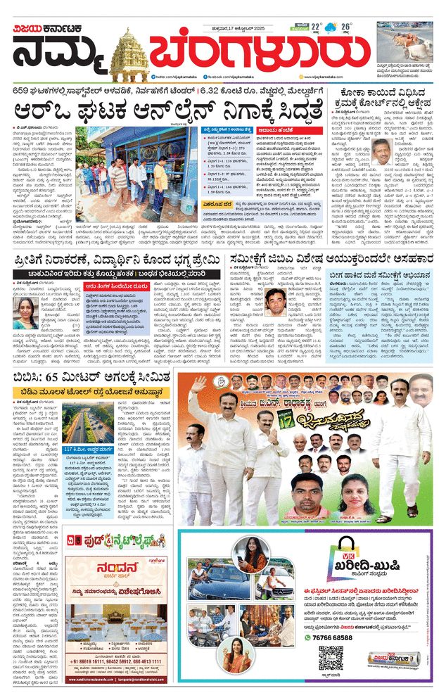 paper-img