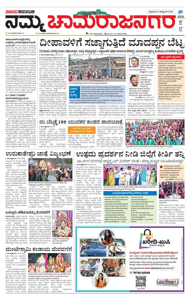 paper-img