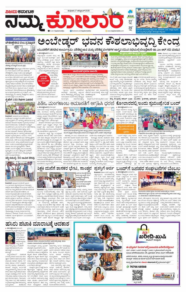 paper-img