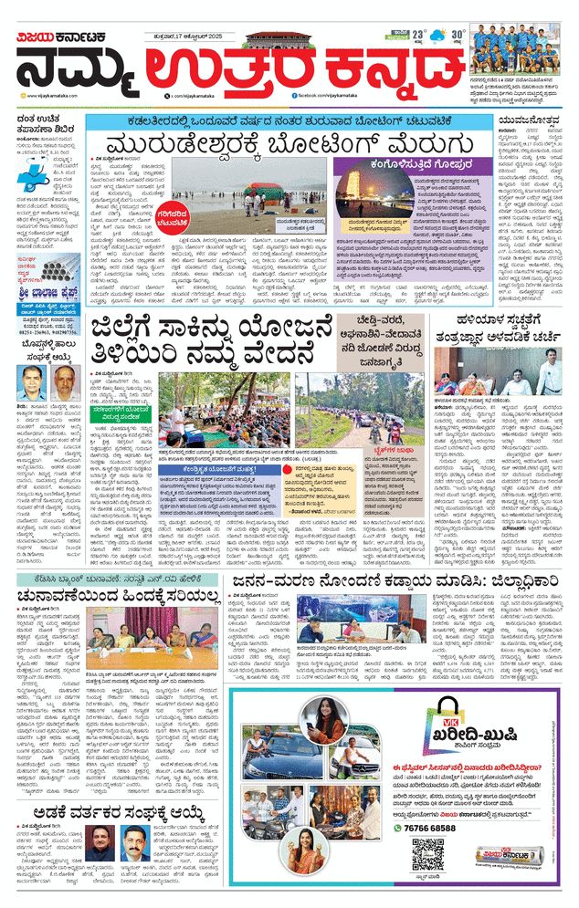 paper-img