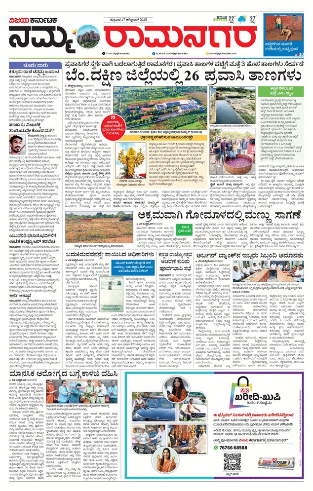 paper-img