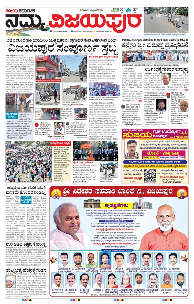 paper-img