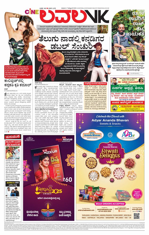 paper-img