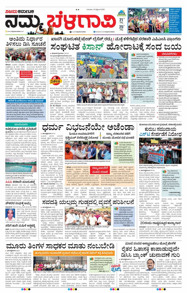 paper-img
