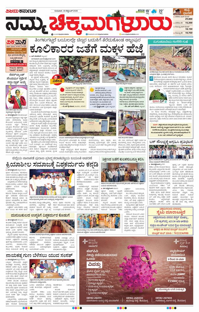 paper-img