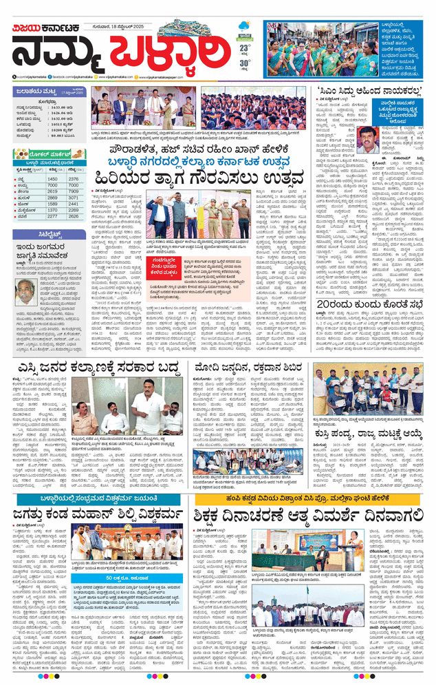 paper-img