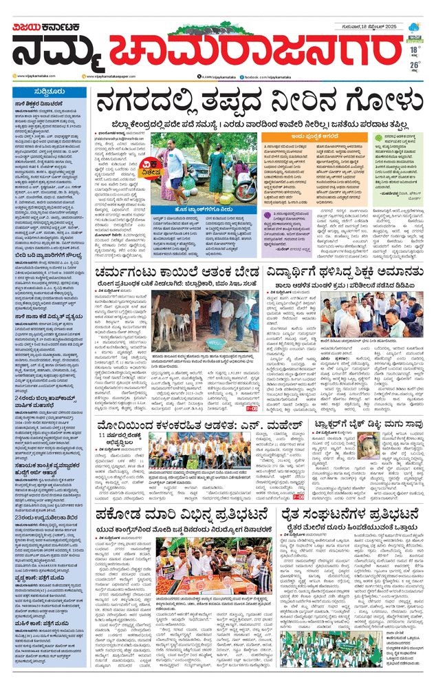 paper-img