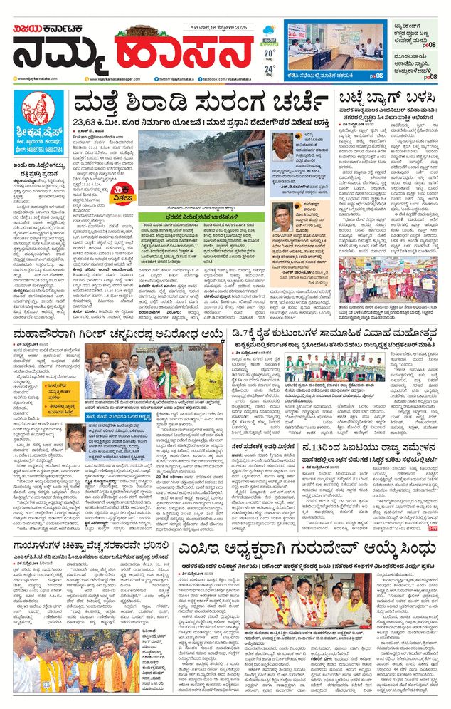paper-img