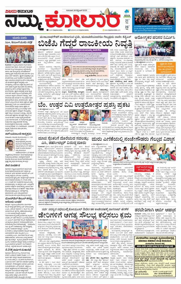 paper-img