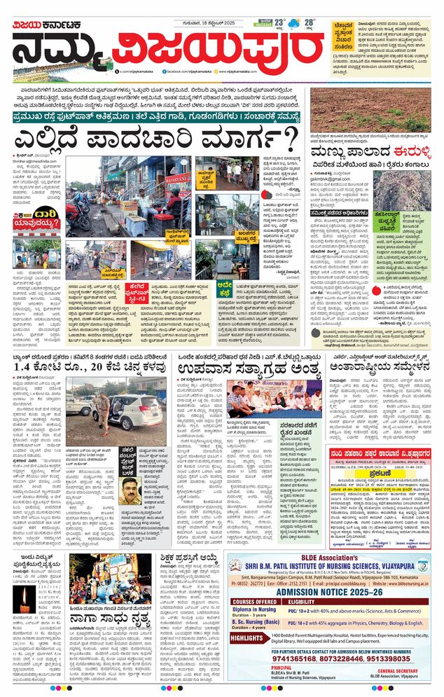 paper-img