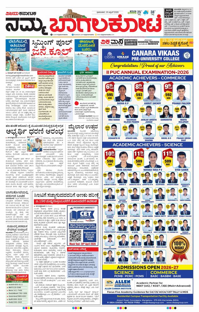 paper-img