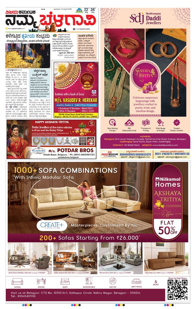 paper-img